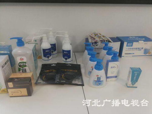 以岭药业连花系列产品 外防内调，全面守护呼吸健康