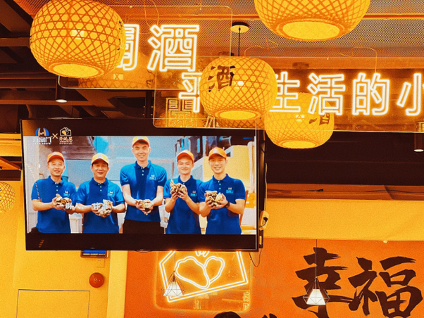 福州开蚝屋餐饮管理