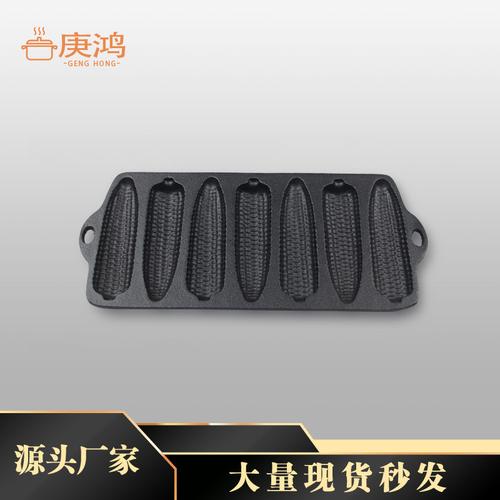 烤松饼模具